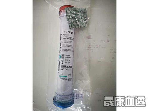 HIPS15透析器