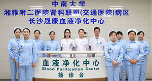 中心简介
