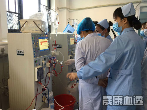 长沙晟康血液透析中心,肾病专科,血液透析,血液灌流,血液滤过
