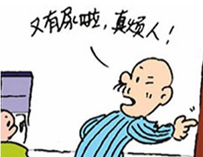 长沙晟康血液透析中心,肾病专科,血液透析,血液灌流,血液滤过