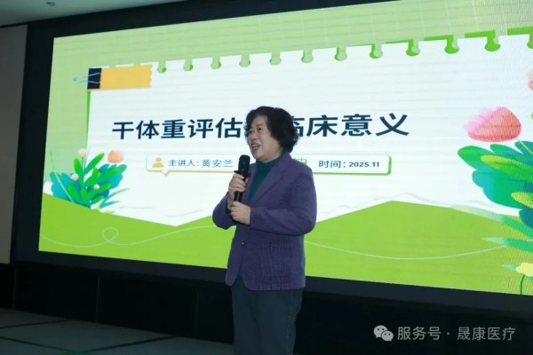 长沙晟康血液透析中心,肾病专科,血液透析,血液灌流,血液滤过