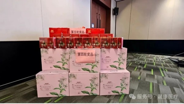 长沙晟康血液透析中心,肾病专科,血液透析,血液灌流,血液滤过